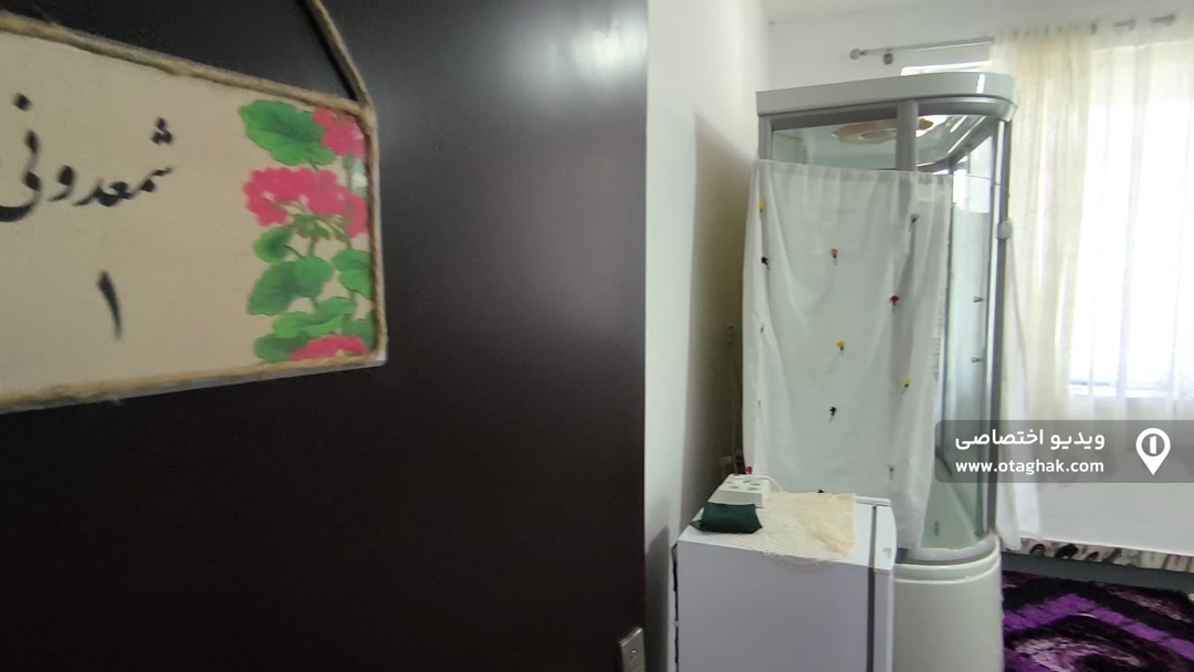 تصویر 2 - ویلا ویلایی شمعدونی (۱) در رستم آباد