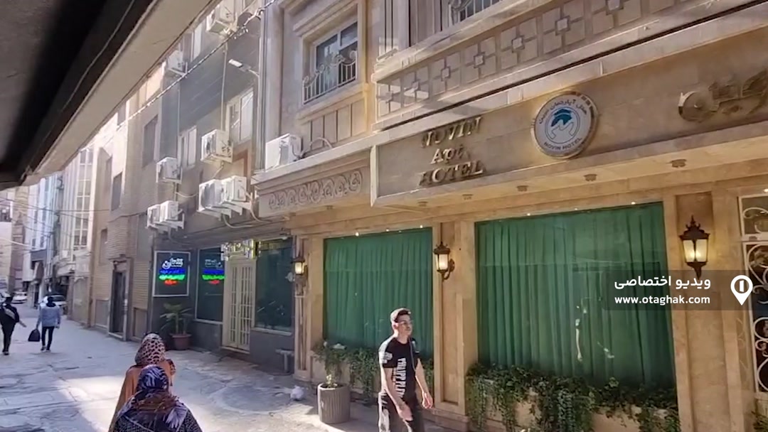 تصویر 2 - هتل آپارتمان نوین نزدیک حرم (108) در مشهد