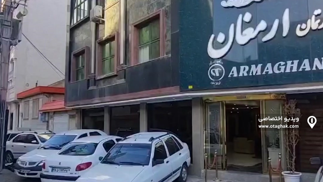 تصویر 2 - هتل آپارتمان ارمغان(اتاق دونفره) در مشهد
