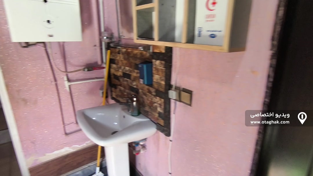 تصویر 2 - ویلا جنگلی افرا در زیراب